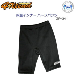 Z[ ۉCi[ n[tpc 4xtend tH[GNXeh@ZIP341 bVpc 2WAY TORICOT JERSEY J-FISH/Spyderflex@T[tB@EFCN@WFbg@Vm[PO@_CrO