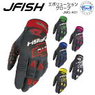 ڰ J-FISH -եå EVOLUTION GLOVES ܥ塼󥰥 JMG-401 