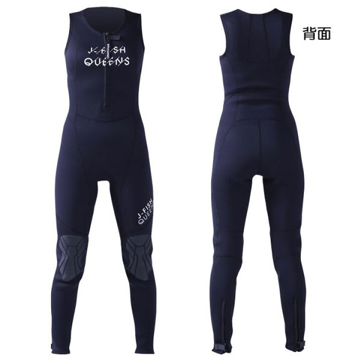 楽天市場】ウェットスーツ 女性用 J-FISH ☆ジェイ-フィッシュ 