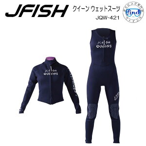 EFbgX[c p J-FISH@WFC-tBbVNC[@OW{ QUEENS LONG JOHN&BOLERO @fB[X SUP Tbv@ JQW-421@oCN phX|[c W[