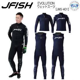 ウェットスーツ J-FISH ジェイ-フィッシュ エボリューション　ロングジョン ボレロ タッパー EVOLUTION LONGJOHN&BOLERO JWS-401　メンズ ブラックホワイト パドルスポーツ レジャー