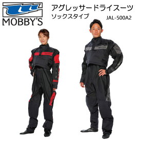 MOBBY’S（モビーズ）アグレッサードライスーツ PWC　ソックスタイプ JAL-500A2　メーカー取り寄せ