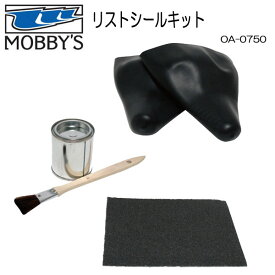 PWC MOBBY’S（モビーズ）リストシールキット 　OA-0750 ラテックスシール リペアキット シェルドライ　補修材　リスト ボンド ジェット　ジェットスキー　ダイビング ドライスーツ修理キット LATES SEAL REPAIR KIT ラテックス