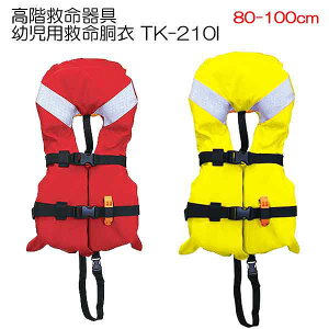 BLUE STORM CtWPbg q K~ 80cm`100cm@TK-210I cp qp~ CG[ bh LbY xr[ qǂ p }xXg t yʏȌ^F  ނ 
