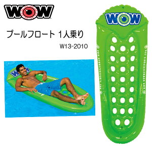 WOW(I) v[t[g 1l @ց@{[g W13-2010@C@v[@Vm[PO