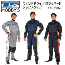 楽天市場】モビーズ mobby