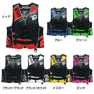 CtWPbg l  J-FISH WFC-tBbV G{[V CtxXg Y EVOLUTION LIFE VEST JLV421 JLV-421 oCN PWCp @^DΉ(TypeF) phX|[c W