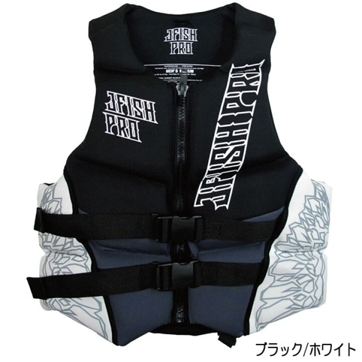 楽天市場】ライフジャケット 大人 一部あす楽 J-FISH ジェイ 