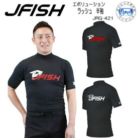 J-FISH ジェイ-フィッシュ ラッシュガード メンズ 半袖EVOLUTION RASH GURAD エボリューション JRG-421　男性用 SUP サップ パドルスポーツ レジャー