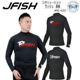 J-FISH ジェイ-フィッシュ エボリューション ラッシュガード長袖　EVOLUTION RASH GURAD JRG-422　男性用 SUP サップ パドルスポーツ レジャー
