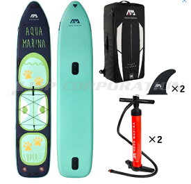 2025 AQUA MARINA アクアマリーナ SUPERTRIPTANDEM スーパートリップタンデム SUP(スタンドアップパドルボード) インフレータブル 【国内正規品】BT-20ST02-A 大型商品 釣り ツーリング フィットネス ペットともに 2025