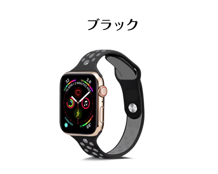 楽天市場】1000円ポッキリ Apple Watch バンド 1個留め金具の多空気穴 
