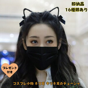 ɂȂJ`[V RXv L ˂ lR P  ώ ˎ RXv J`[V nEB Cxg  G RX`[  AjLN