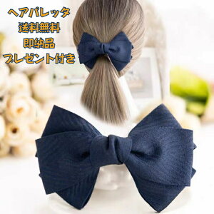T[rXi RCi wAANZT[ ob^ 傫 { Xg[ fB[X CXg[ Nbv 킢  p[eB[ 񎟉 ig rbO{ q̓Ab