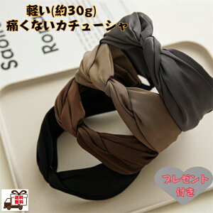 1000~|bL  ɂȂJ`[V yJ`[V wAANZT[ wAoh ChJ`[VfB[X 16F `FbN 璹iq ی [΍ ɖh~ [ 