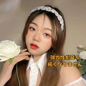 1000円ポッキリ 送料無料 痛くないカチューシャ フェイクパール ヘアアクセサリー ヘアバンド しっかり止めカチューシャ 上品 レディース 定番 即納 弾力性あり キッズ 大人 30日品質保証付き