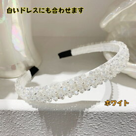 送料無料 痛くないカチューシャ ライトストーン キラキラ 披露宴 結婚式 二次会 発表会 キッズカチューシャ 大人 即納 5色あり おまけ付き 無料ラッピング ゴールド シルバー ヘアアクセサリー ダンサー