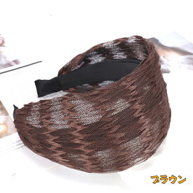 1000円ポッキリ 幅広カチューシャ 痛くないカチューシャ レースカチューシャ 頭頂部 トップカバー 軽いカチューシャ レディース 即納ワイルドカチューシャ 大人 白髪隠カチューシャ 薄毛隠 品質保証 即納品 ブラック ブラウン ネイビー グレー ワインレッド