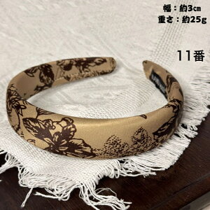 サービス品 ワンコイン商品 送料無料 痛くないカチューシャ 軽いカチューシャ 水墨画カチューシャ ワイドカチューシャ ヘアバンド 即納 キッズ 大人 白髪隠しカチューシャ 薄毛隠し 松竹