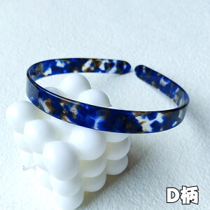 1000~|bL  ɂȂJ`[J`[V ׂb ׂ Vv }[u͗l ItBX fC wAANZT[ wAohi fB[X LbY l qE [i 