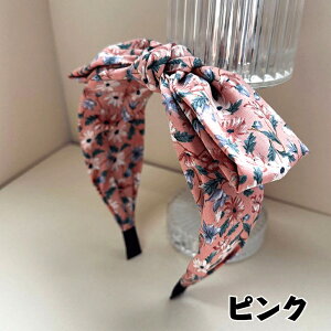 1000~|bL  ɂȂJ`[V yJ`[V wAANZT[ wAoh ChJ`[VfB[X 5F ԕ [{J`[V [ B щB ܂