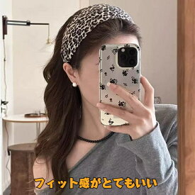1000円ポッキリ 送料無料 痛くないカチューシャヒョウ柄 幅広カチューシャ ヘアアクセサリー ヘアバンド ワイルドカチューシャレディース 頭保護 冷房対策 頭痛防止即納 白髪隠 軽い おまけ付き 即発送 おまけ付き 品質保証付き 無料ラッピング 母の日