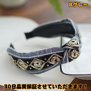  ɂȂJ`[V fj LL Chh? ҂݃J`[V Vv n wAohwbhANZT[ ܂Ƃߔ |j[e[ wAANZT[  _T