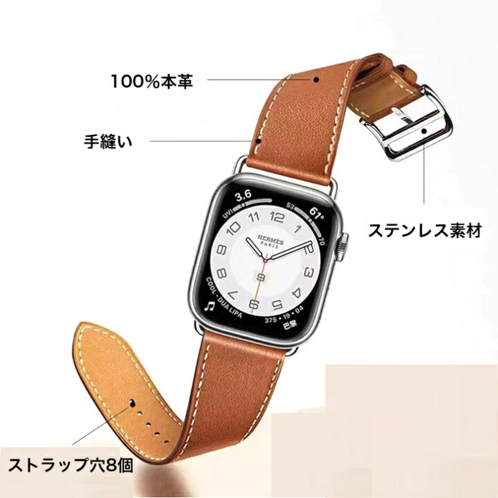楽天市場】コンパチブル Apple Watch バンド 本革 コンパチブル 