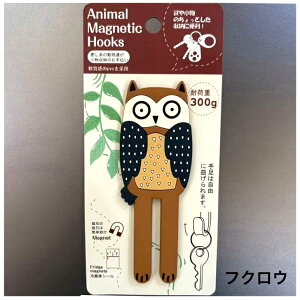 Ԏo Aj}tbN ΃tbN 3DtbN ̃fUC }Olbg CeA ①ɑ փhAp p_}OlbgtbN L tNE ǑV}E} X ACO} Lc