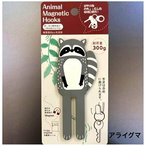 Ԏo Aj}tbN ΃tbN 3DtbN ̃fUC }Olbg CeA ①ɑ փhAp p_}OlbgtbN L tNE ǑV}E} X ACO} Lc