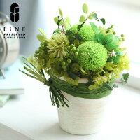 女性向け もらってうれしい引越し祝い 結婚での新居へ 予算10 000円 のおすすめプレゼントランキング Ocruyo オクルヨ