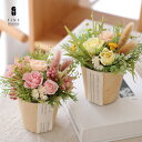 プリザーブドフラワー 敬老の日 女性 誕生日プレゼント 女友達 誕生日 30 40 50 代 プレゼント ギフト 花 ピュアローズ 開店祝い イエロー 幸せ 誕生日 誕生日祝い 結婚祝い 新築祝い 祖母 80代 孫