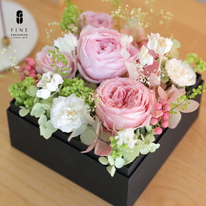 モダン仏壇にも合う ボックスフラワー 初盆 御供 お供え お供えの花 白 紫 プリザーブドフラワー 花ゆら ギフト 花 ペット 仏花 お仏壇 初盆 お盆 お悔み 法事 一周忌 お彼岸 お悔やみ 仏壇用