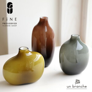 KINTO TbR 3Zbg Ԋ AW AWg t[AWg CeA Lg[ t[x[X SACCO Bep  X  yAuVz