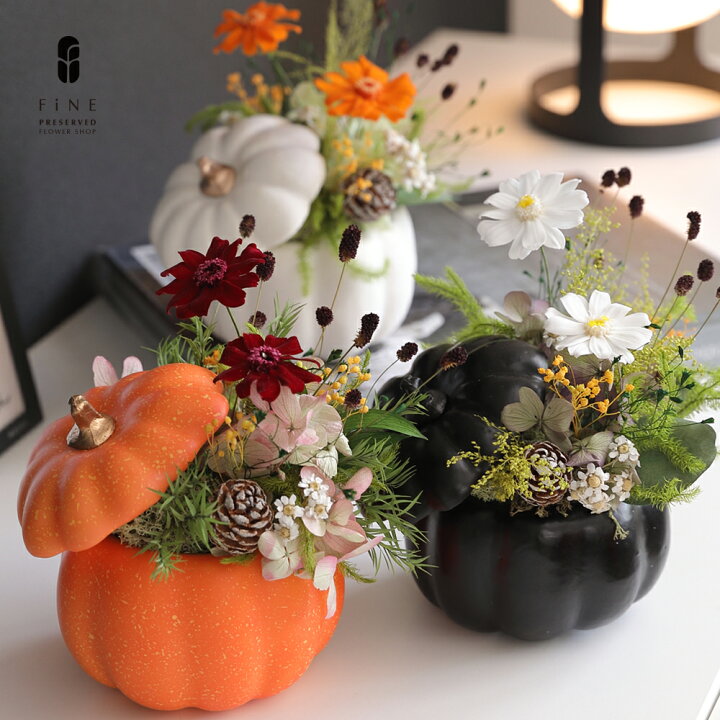 楽天市場】ハロウィン 飾り秋 アレンジ パーティ プリザーブドフラワー 