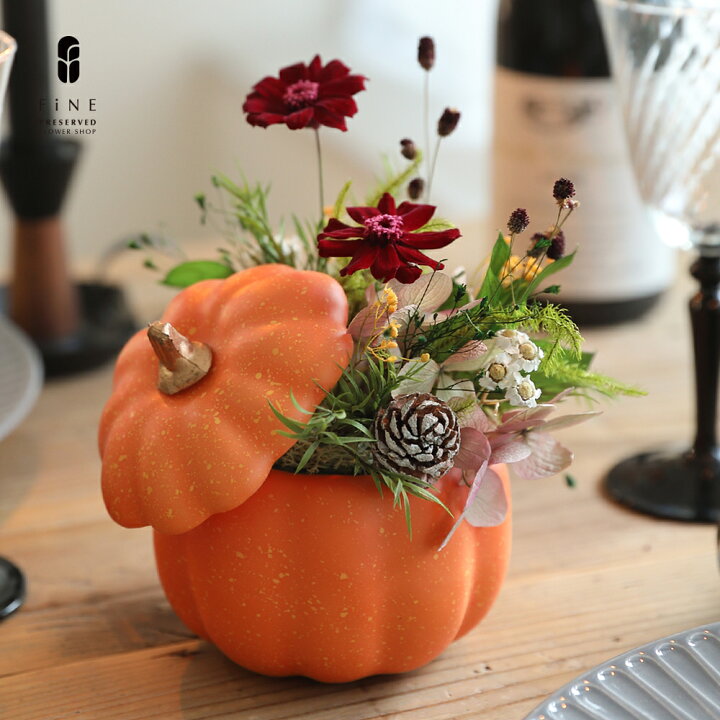 楽天市場】ハロウィン 飾り秋 アレンジ パーティ プリザーブドフラワー 