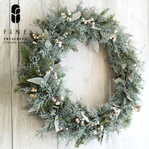 �N���X�}�X ���[�X �N���X�}�X���[�X ���� �k�� ������� �i�`������ �z���C�g ���� �傫�� l�T�C�Y ���a50cm �u�����W���v �v���U�[�u�h�t�����[ ���[�X �J�t�F �T���� �X�� ��ꑕ�� �f�B�X