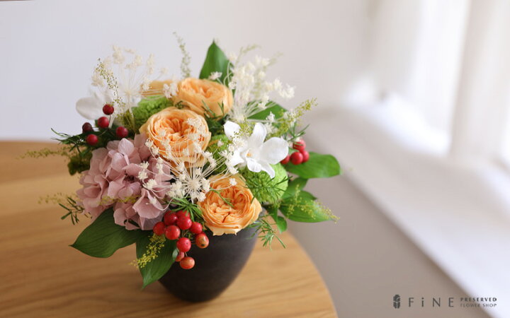 楽天市場 プリザーブドフラワー ギフト プレゼント 花 レイラ 15時まで即日出荷 あす楽 ピンク パープル 紫陽花 オールドローズ エレガント 誕生日 結婚祝い 新築祝い 梅雨 ウェディング アレンジメント 有料バッグ L対応 別売り プリザーブドフラワーfine 楽天市場 プリザーブドフラワー ギフト プレゼント 花 レイラ 15時まで即日出荷 あす楽 ピンク パープル 紫陽花 オールドローズ エレガント 誕生日 結婚祝い 新築祝い 梅雨 ウェディング アレンジメント 有料バッグ L対応 別売り プリザーブドフラワーfine