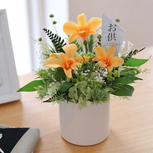 vU[uht[ 䋟  ̉   u[ Mtg 蕨   ybg  d ~ ~  @  ފ  dp  l\ @v N