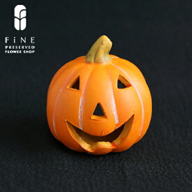 楽天市場 ハロウィン ハロウィン パーティー イベント用品 ホビーの通販 楽天市場 ハロウィン ハロウィン パーティー イベント用品 ホビーの通販