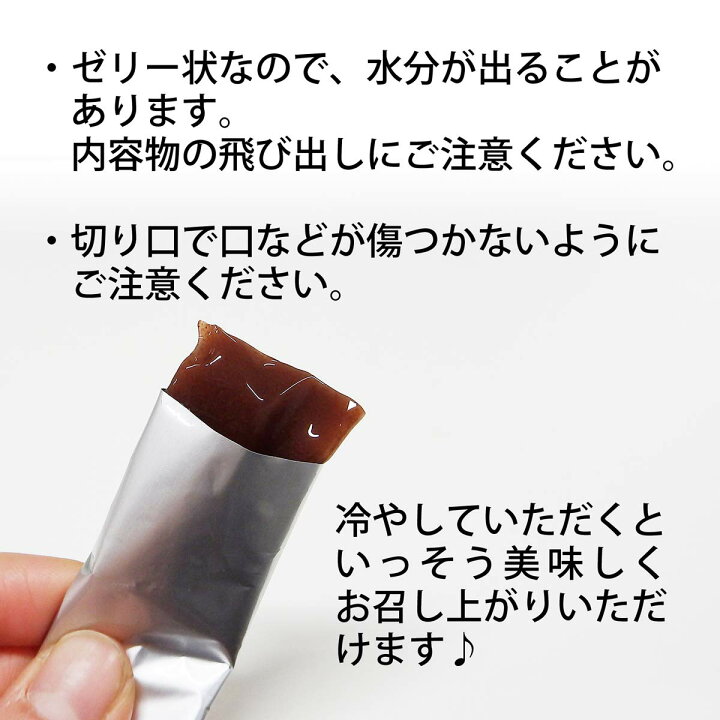 2058円 推奨 ファイン 酵母×酵素219×コーヒークロロゲン酸 150粒 2058円 推奨 ファイン 酵母×酵素219×コーヒークロロゲン酸 150粒
