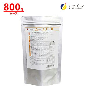 y1 5OFFN[|!z[X i[ 800g   H [XH [X fB PA t@C