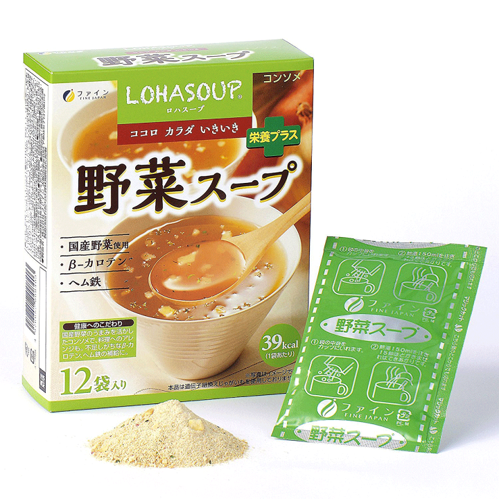楽天市場】【4日20時からP10倍】野菜スープ 12食
