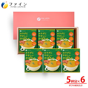 y1~3P5{ziMtgjJ_ɂ₳ڂ|^[W6Zbg H H H ۑH gg ggHi  퉷 퉷ۑ v[g Mtg  X[v |