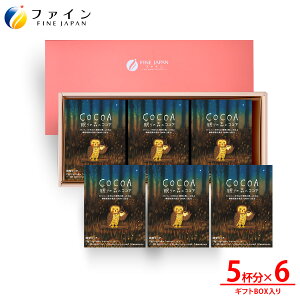 y1~3P5{ziMtgj@\\Hi̐X̃RRA 6Zbg RRA GABA  T|[g  hN t@C Mtg v[g Mtg Mtg{bNX FINE