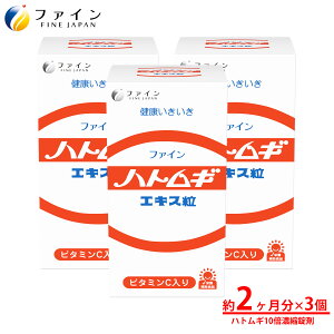 ngMGLX 3Zbg Zk ngM GLX r^~C r^~B1 r^~B2 r^~B6 ͂Ƃނ ͂Ɣ ng t@C ngMpE_[ t@C FINE Tv Tvg 60 e 