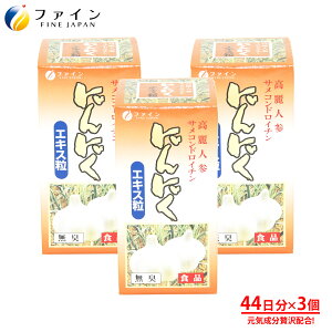 y1~3P5{zɂɂGLX 3Zbg 44(115/660) LjjNgp AV RhC` lQ r^~B1 r^~B2 r^~B6 r^~E z t@C jjN