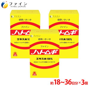 ySiN[|Lz ngMGLX 100 Zk ngMGLX 3Zbg 100 gp vʃXv[t 12`4t/145g   e  N ͂Ƃނ ngMpE_[ t@C FINE Tv 
