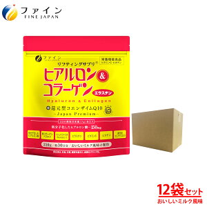 y20܂P5z qA  R[Q { Ҍ^ RGUC Q10 ߂ p  ^Cv 12Zbg qA_ 150mg R[Q 5,250mg GX` ngM GLX z 30