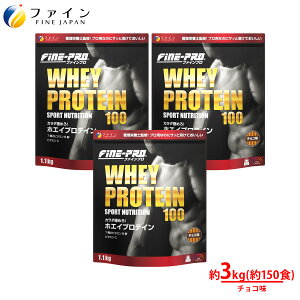 y10OFFN[|! `1019:59zveC zGCveC zGC t@C zGCveC 100 `R 50H(1.1kg) ×3Zbg  3kg